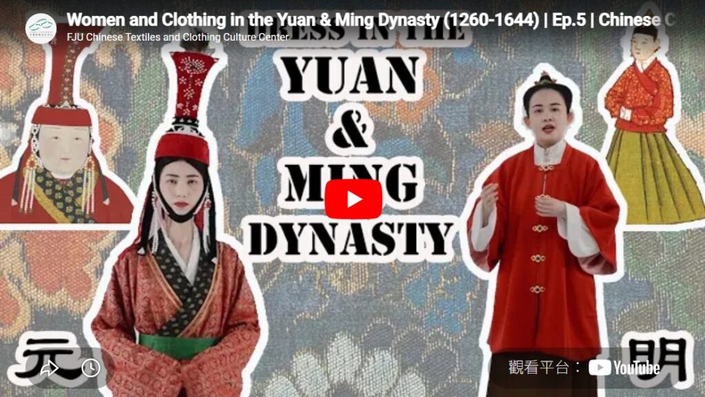 Women and Clothing in the Yuan & Ming Dynasty (1260-1644) | Ep.5 | Chinese Clothing Through the Ages