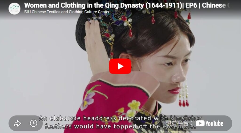 Women and Clothing in the Qing Dynasty (1644-1911)| EP6 | Chinese Clothing Through the Ages